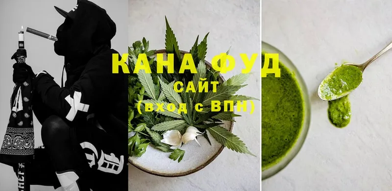 где купить наркотик  мега ссылки  Cannafood конопля  Поворино 